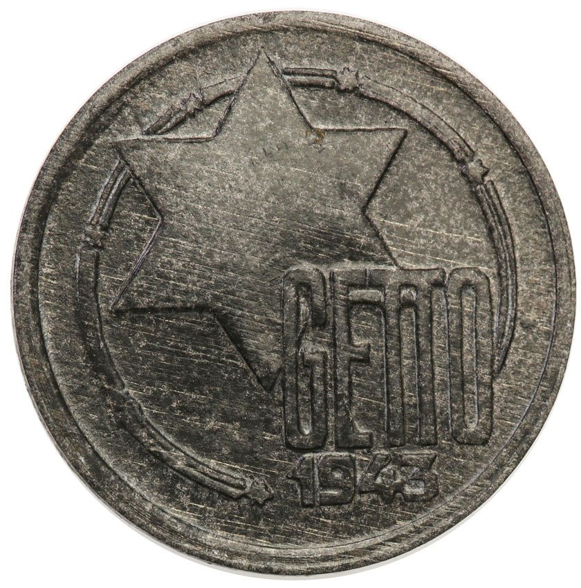 Getto Łódź. 5 marek 1943, Magnez
